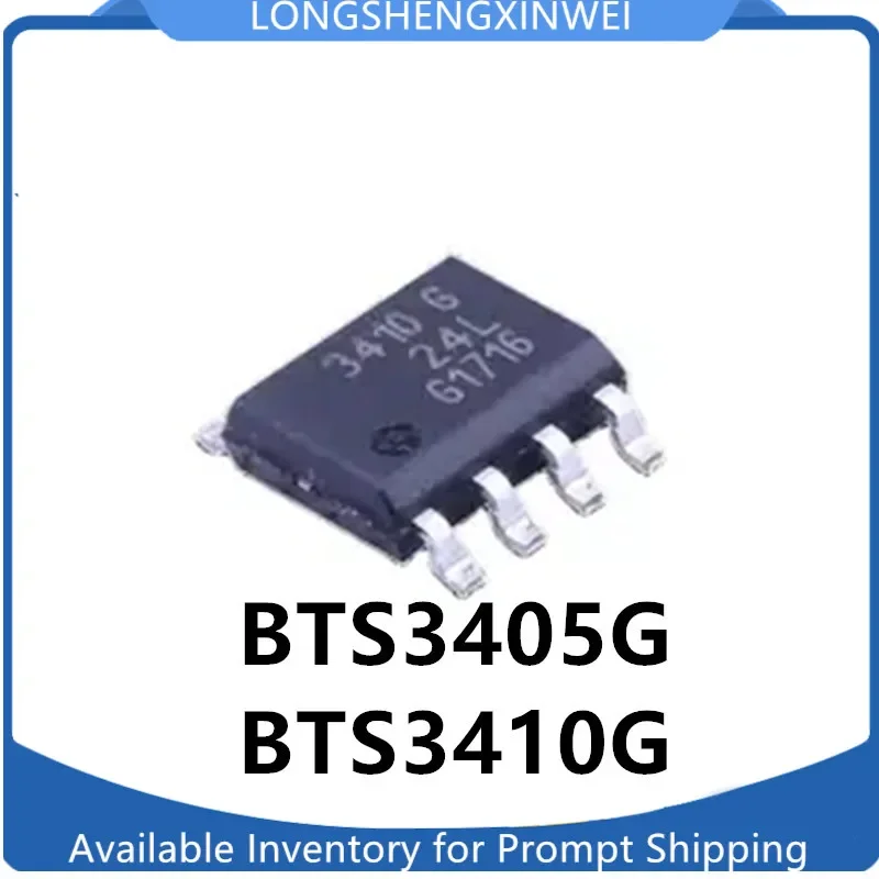 1PCS New BTS3410G 3410G SOP-8  BTS3405G Power Switch Chip