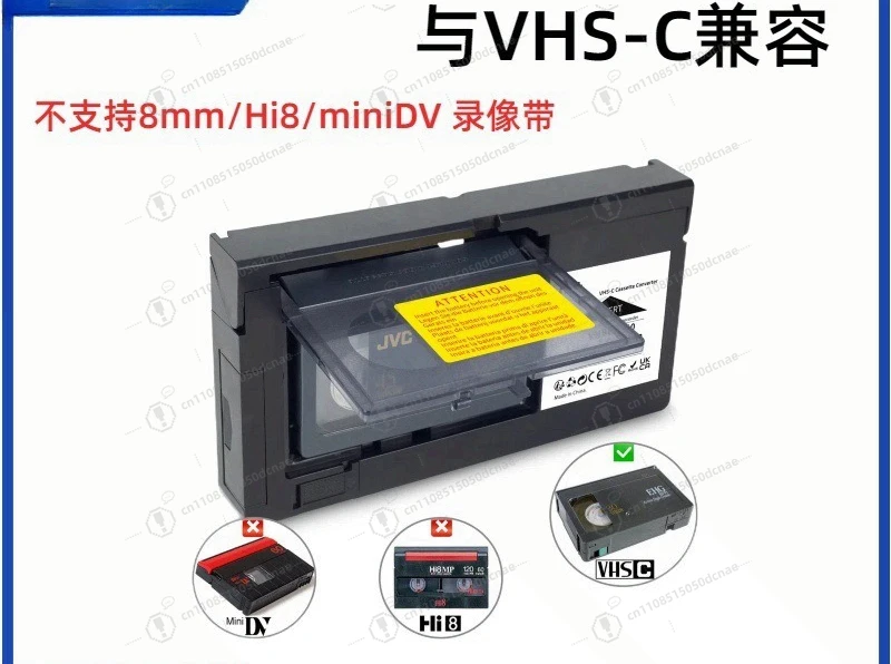 

VHS To VHSC Video Tape Converter - 1/2 Inch Cassette Adapter Box (Not Compatible with MiniDV/Hi8)