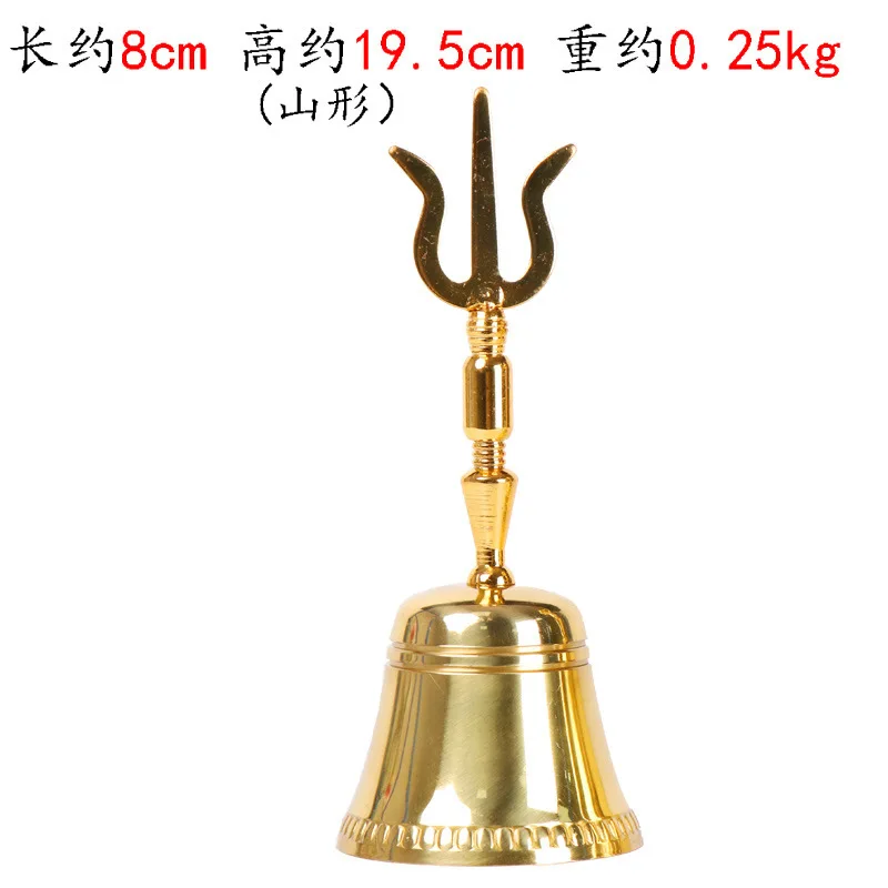 , Copperware Wholesale, Copper Hand Rattles, Mountain-Shaped Square-Head Buddhist , Taoist , Vajra Bells