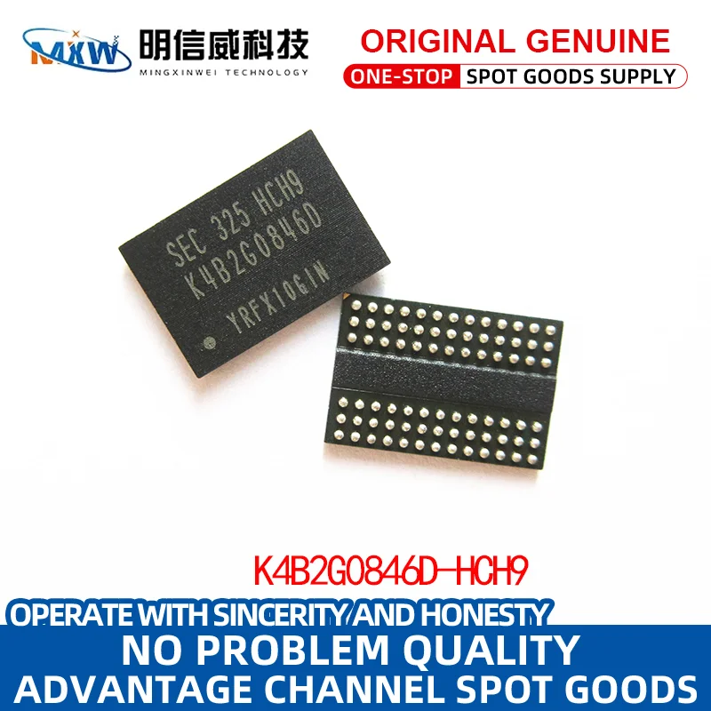 K4B2G0846D-HCH9 K4B2G0846D FBGA-78 memory IC chip is brand new, original and genuine