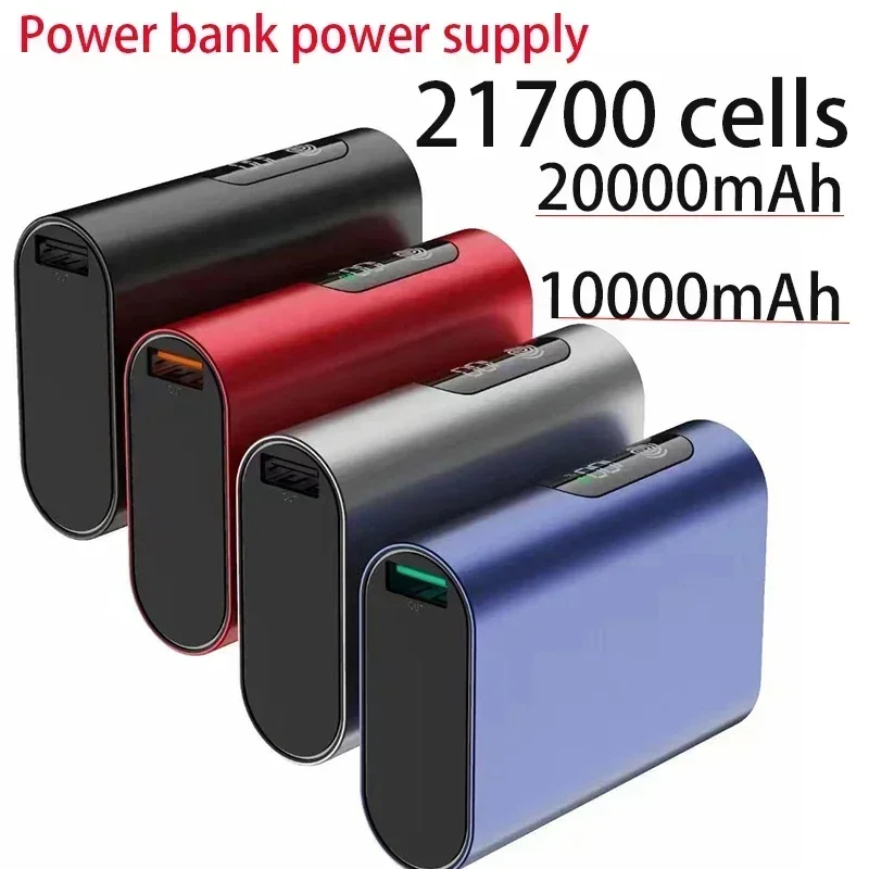 New 21700 Battery Cell 10Ah/20Ah Touch Digital Display Screen Fast Charging PD Bidirectional   Mobile Power Supply