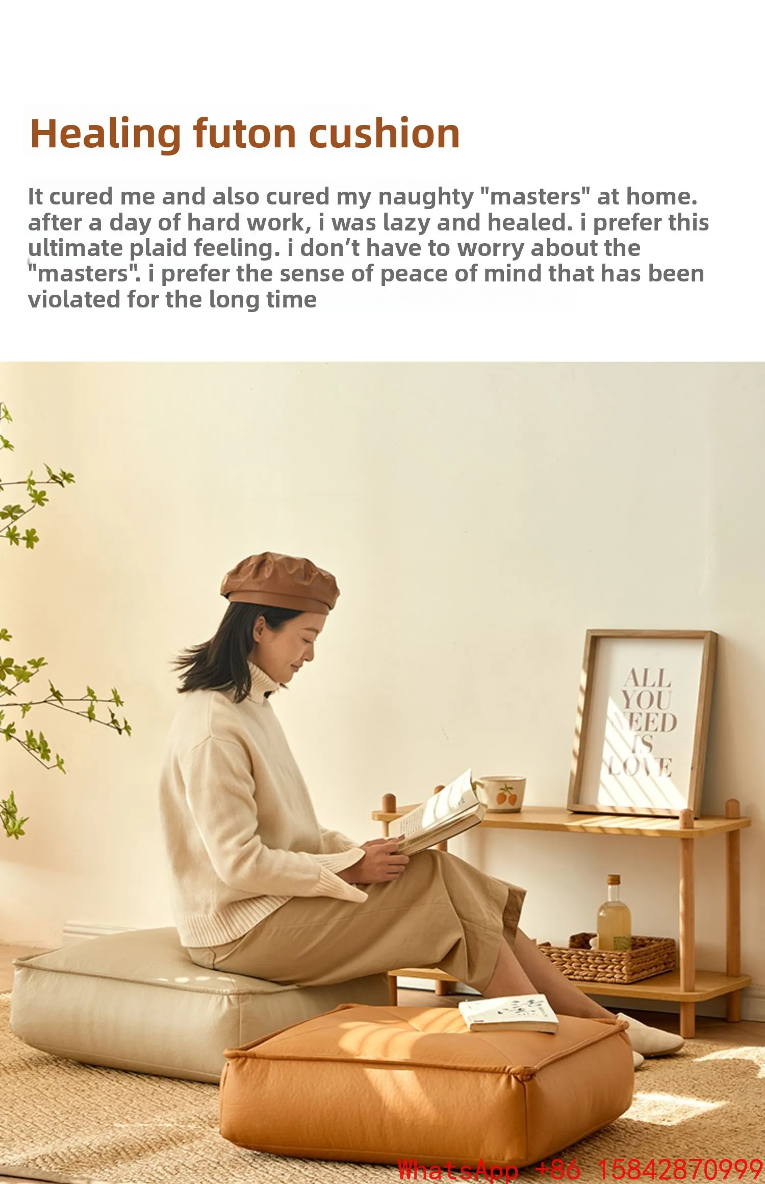 

Бытовая кожаная подушка для сиденья-футона, коврик для окна спальни