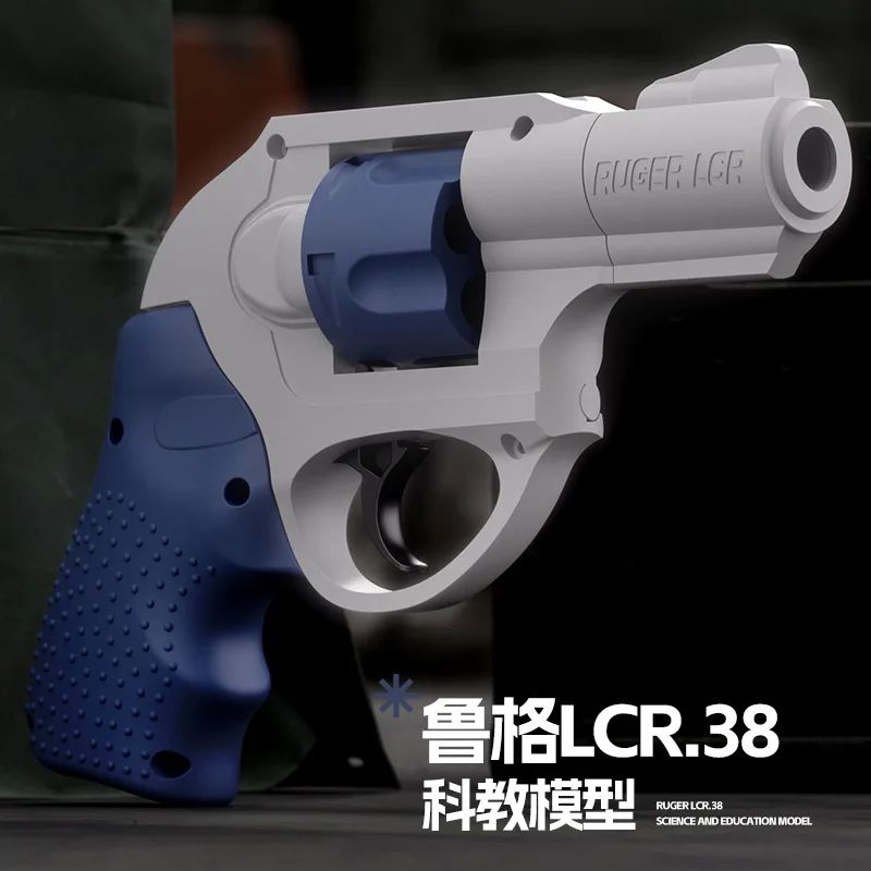 Pistolet na miękkie pociski LCR-38, mechaniczny, z ciągłym strzałem, pistolet na kulki, model pistoletu dla chłopców, wystrzeliwanie wydechu jednym przyciskiem.