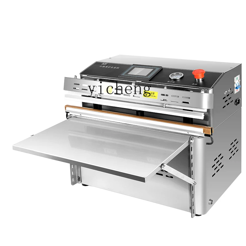 

ZC electric external pumping vacuum machine packaging machine commercial large automatic vacuum body sealing machine