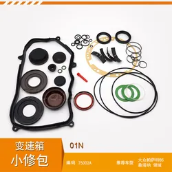 Gearbox Small Repair Kit 01N Gearbox Repair Kit for V W Passat B5 Santana 2000 BORA