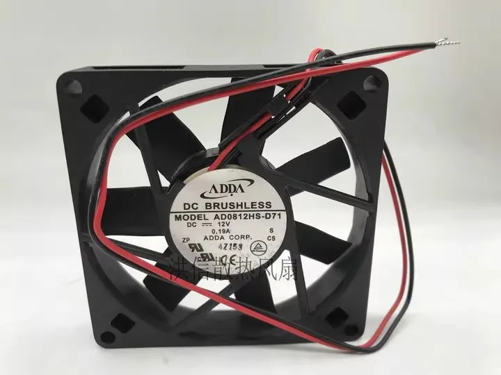 

Бесплатная доставка для нового ADDA 8015 AD0812HS-D71 DC12V 0,19A 8 см охлаждающий вентилятор