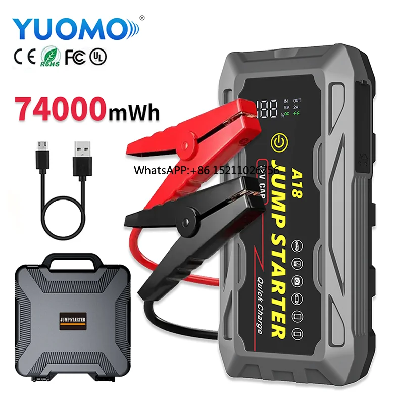 

Multi Function Jump Starter Portable 24V Car Utrai 12V Emergency 20000Mah Air Pump 4000A