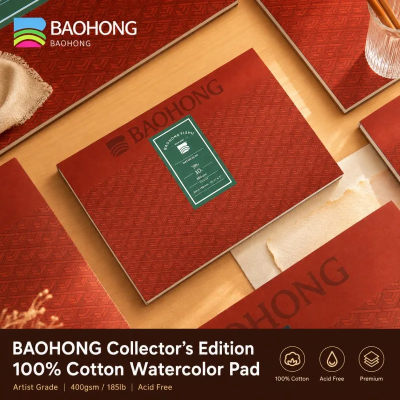 BaoHong Artist Grade Collection Watercolor Paper Pad 400gsm 100% Cotton Four-Side Glued Watercolour Block for Painting Gouache