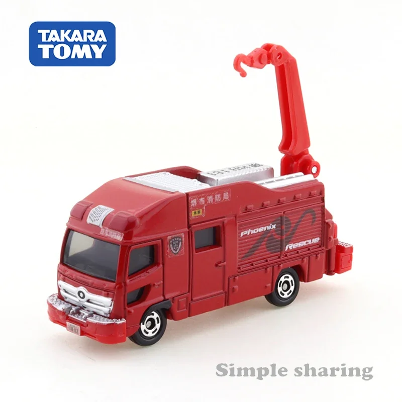 Takara Tomy Tomica Nr. 32 Sakai City Feuerwehr Spezial-Rettungswagen Auto 1:64 Kinderspielzeug Kraftfahrzeug Druckguss-Metallmodell