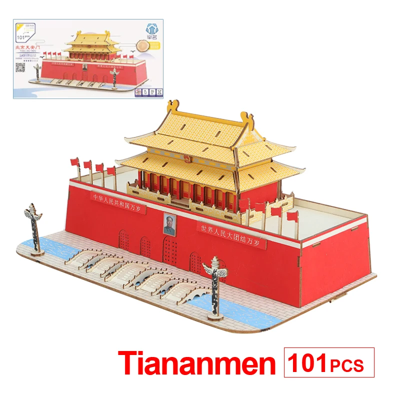 3D-Architektur-Puzzles, Lernspielzeug, manuell in die Bausteine eingesetzt, Peking, Tiananmen, Papiermodell, Spielzeug p318