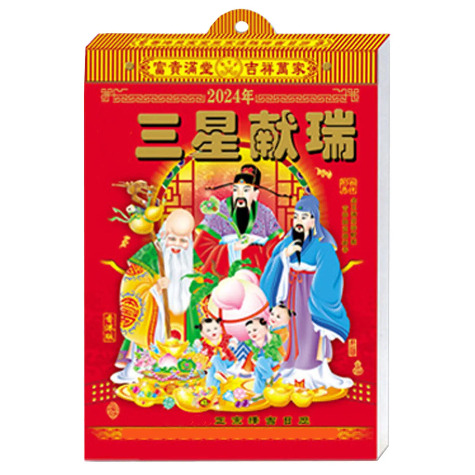 2024 Wall Traditional Lunar Hanging Home Decor Of Dragon Good Quality Paper Material Chinese Style Decorative Hanging