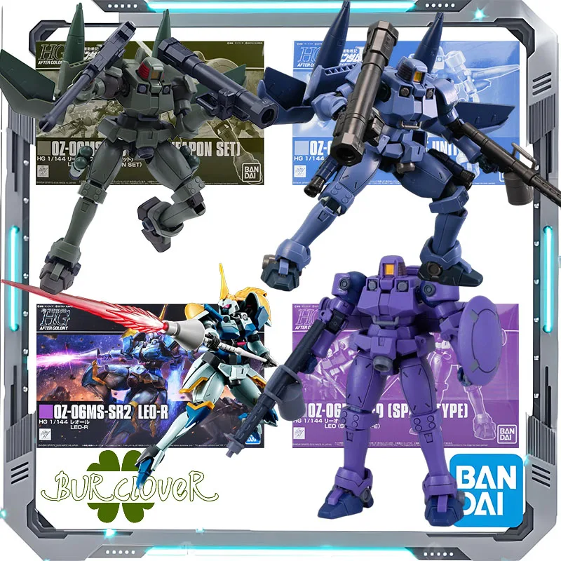 

BANDAI Original HG Online Exclusive Edition OZ-06MS LEO Anime Action Figure Toys For Boys Girls Kids Gift