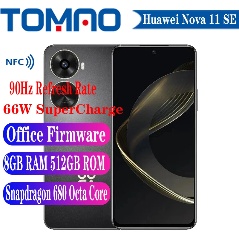 Huawei Nova 11 SE: تقييم شامل لأفضل هاتف ذكي بمواصفات ممتازة بسعر معقول