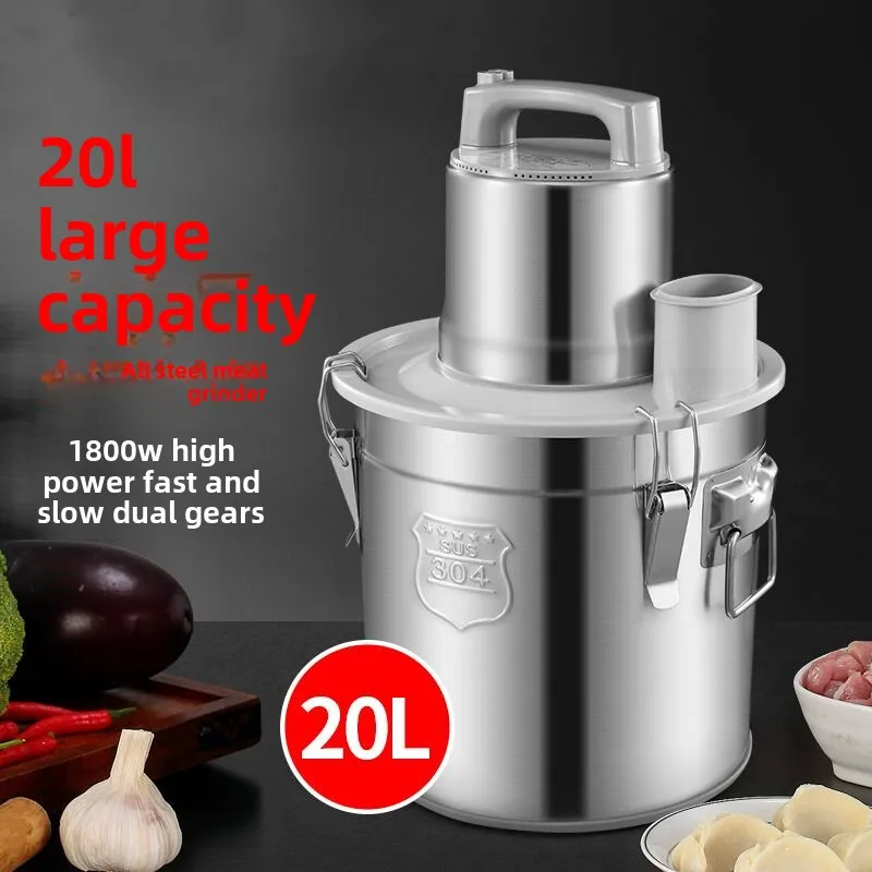20L Mincer Meat Grinder Electric Garlic Machine Commercial Meat Grinder Large Capacity And High Power Stainless Steel Stir