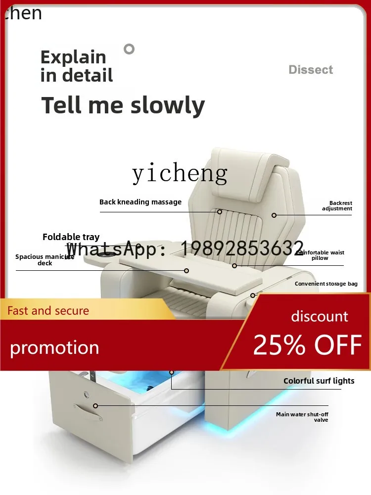 Yfy Sofa Multifunct…