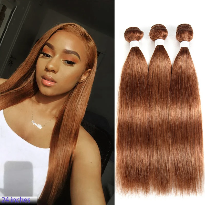 Brazilian Straight Human Hair Bundles 99J Burg Red Ombre Colored 100% Human Hair Weave Bundles Remy Hair Bundle Deals 1PC