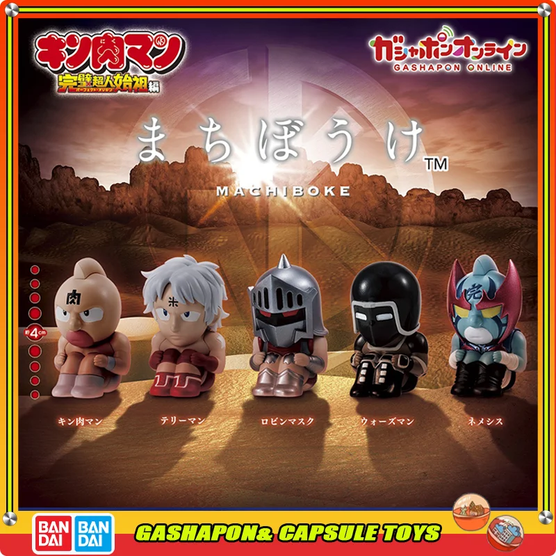 

Bandai Action Figures Model Muscle Man Ancestral Chapter War Man Robin Mask Nemesis Man Gashapon Ball Official Genuine
