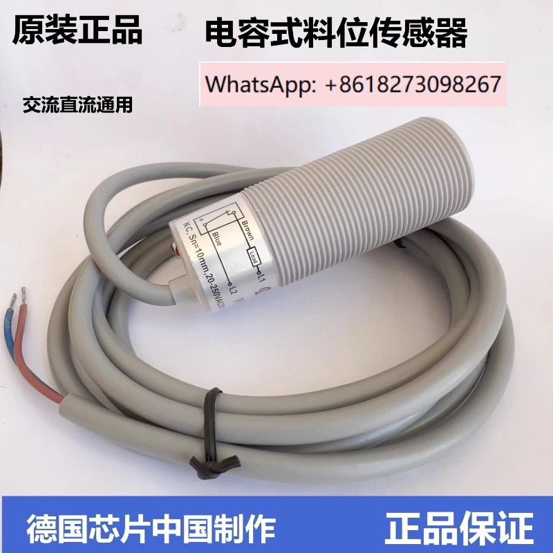 M30 German Breeding…