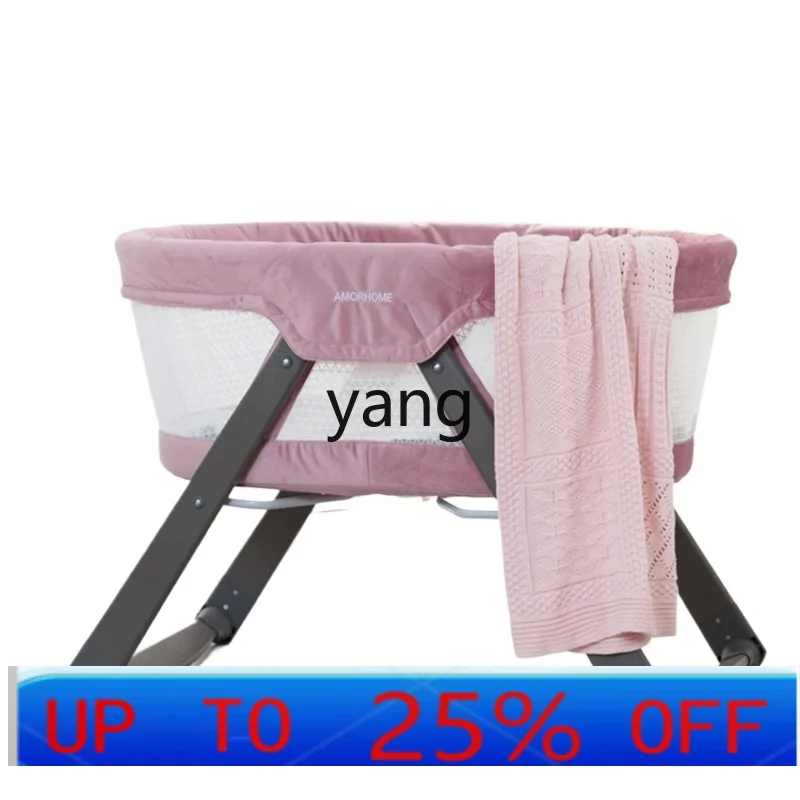 CX Movable Newborn Multi-Function Rocking Foldable Babies' Bed Bassinet
