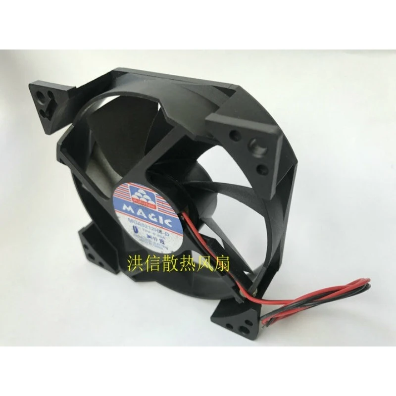 D For Yongli MAGIC 9025 MGA9212HS-D 12V 0.25A 2-line hydraulic bearing fan