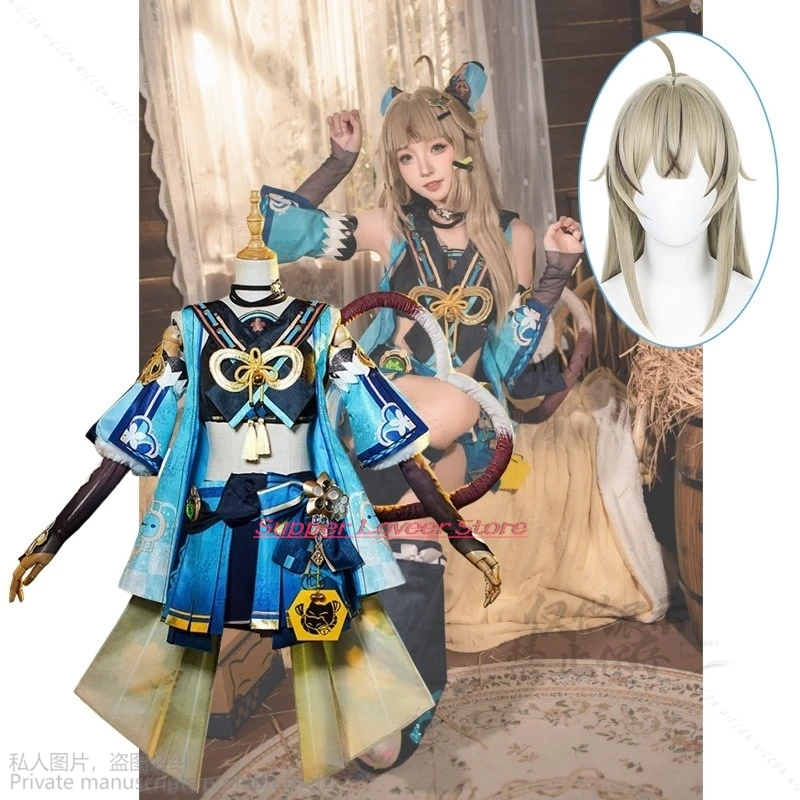 

Anime Game Genshin Impact Cosplay Kirara Costume Ears Tails Suit Women Wig Game Courier Cat Upon Halloween Carnival Party Outfit