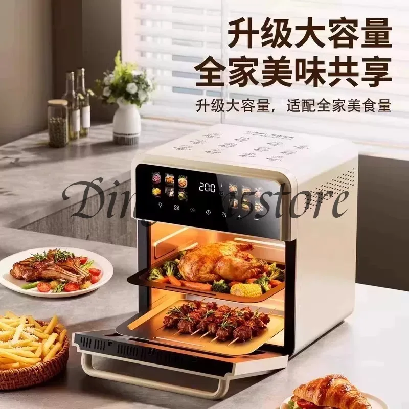Air fryer 36L household new touch screen large capacity multi-function intelligent visual electric fryer electric oven