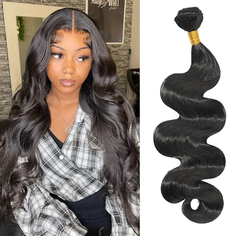 30 32 inch Brazilian Water Wave Body Wave Raw Virgin Remy Doule Drawn Wholesale Natural Tissage Human Hair Weave Bundles