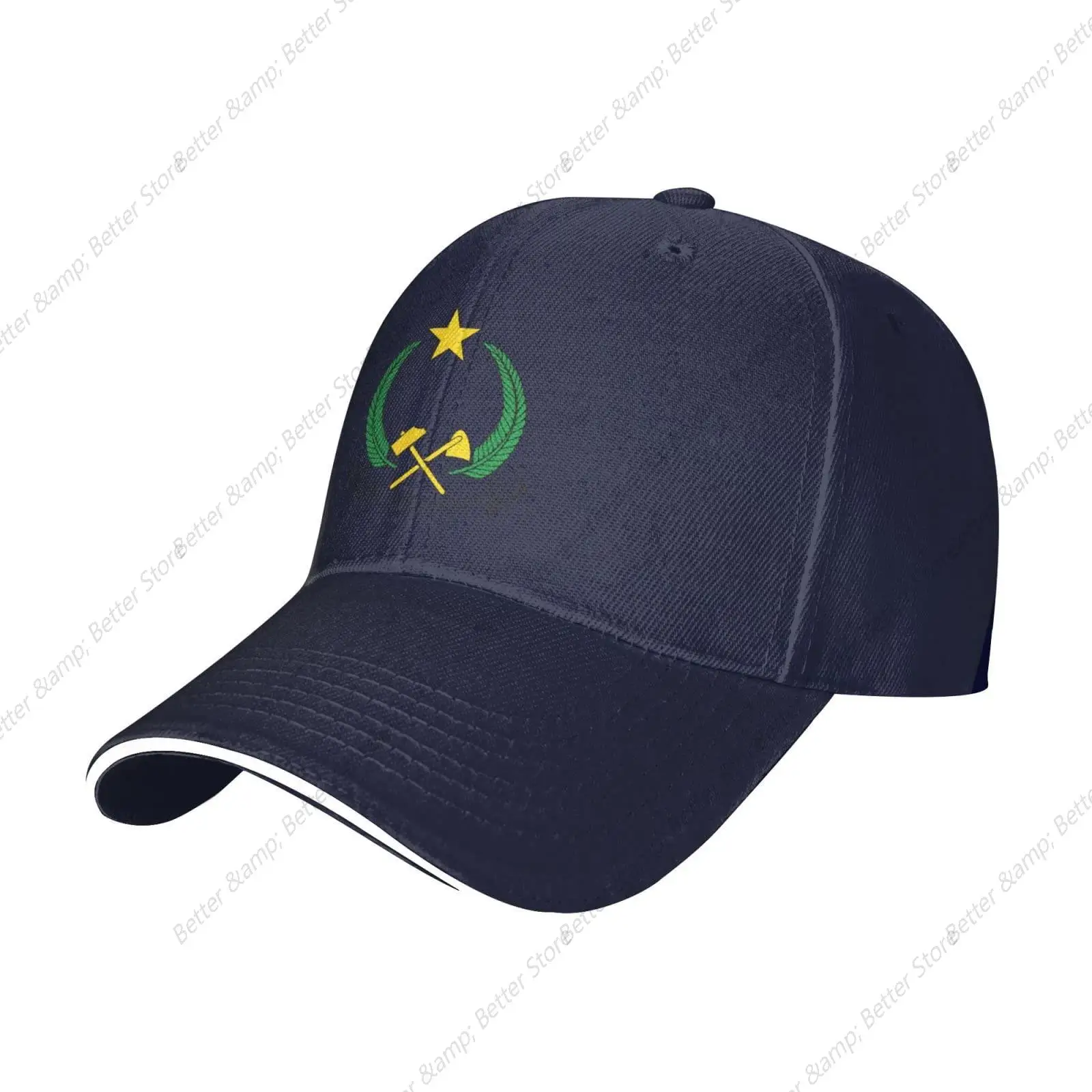 Coat of arms of The People's Republic of The Congo Baseball Caps Women Men Hats Sandwich Cap Golf Trucker Hat