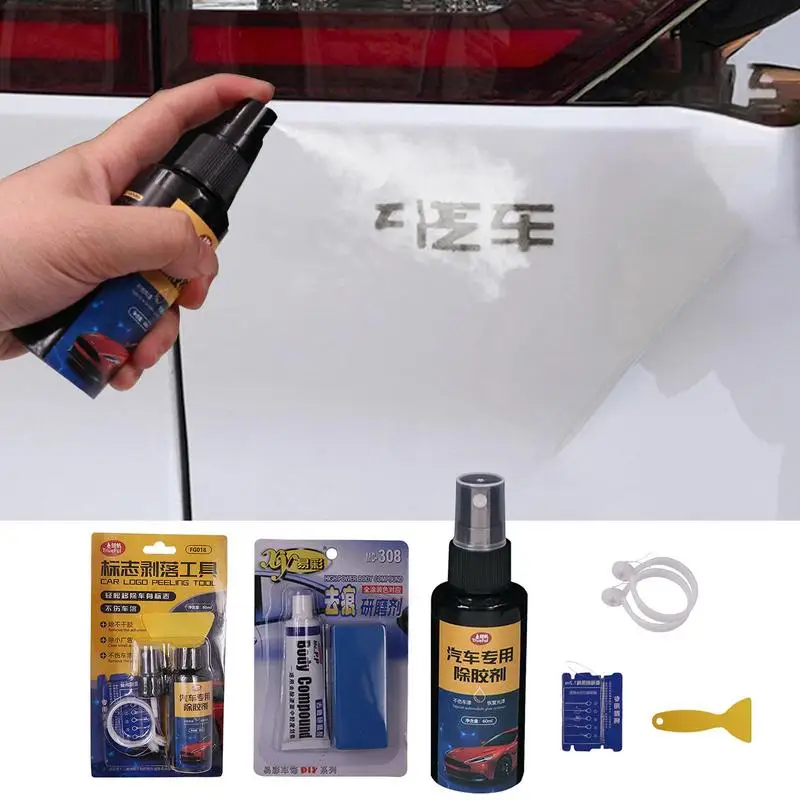 Car Label Remover Spray Kit Film Scraper vehicle logo removal tool Removes Label Adhesive Glue Logo Emblem For Auto Bumper Shark