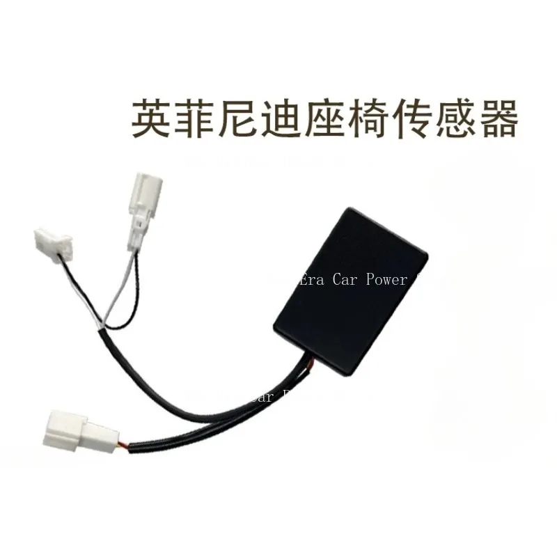 

Подходит для Infiniti Q50 Q70 B1022, B1018 B00A0, датчик веса сиденья