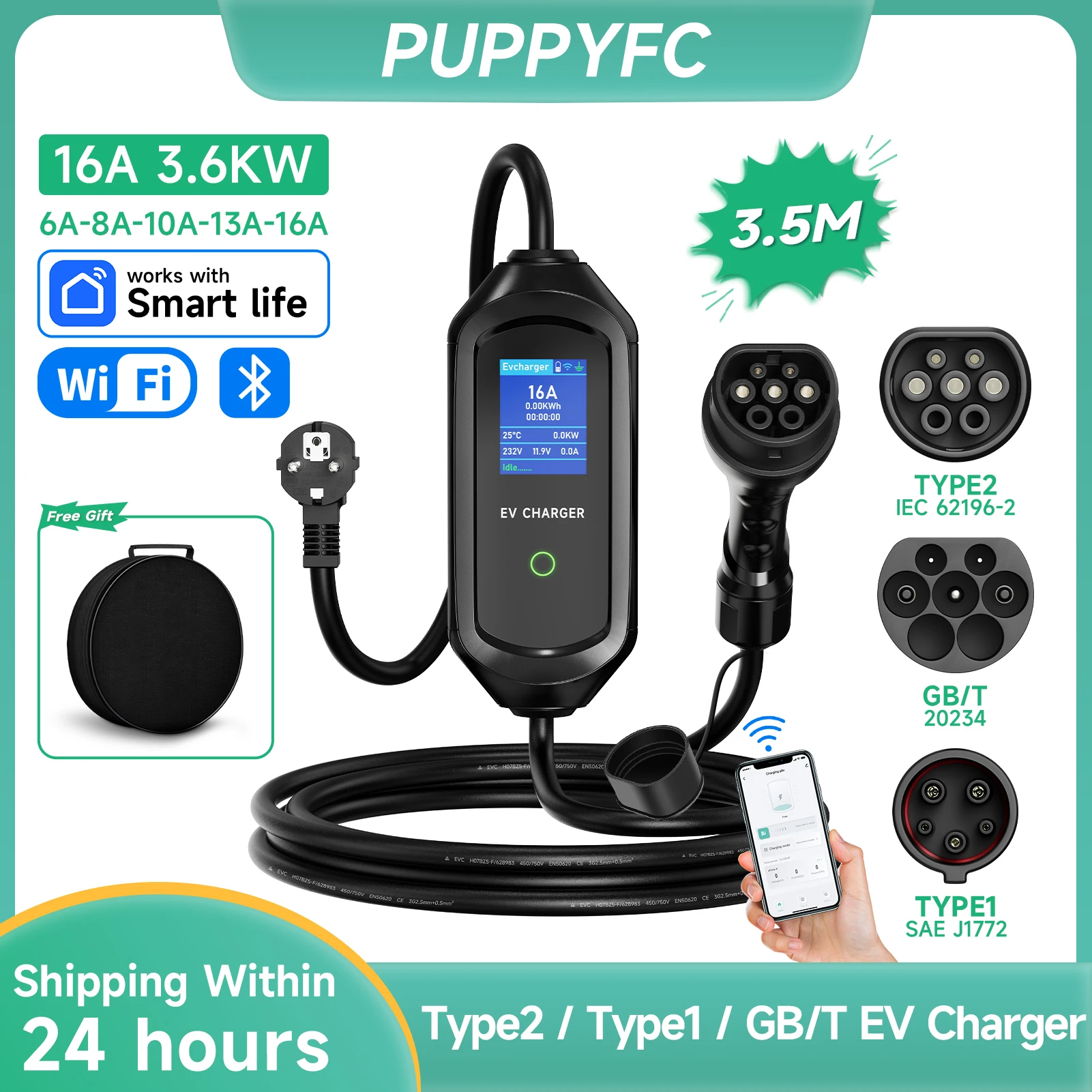 

Puppyfc 3600W WiFi Enabled Portable EV Charger Type2 IEC62196-2 Type1 SAE J1772 GB/T EVSE 3.5m Wallbox EU Plug