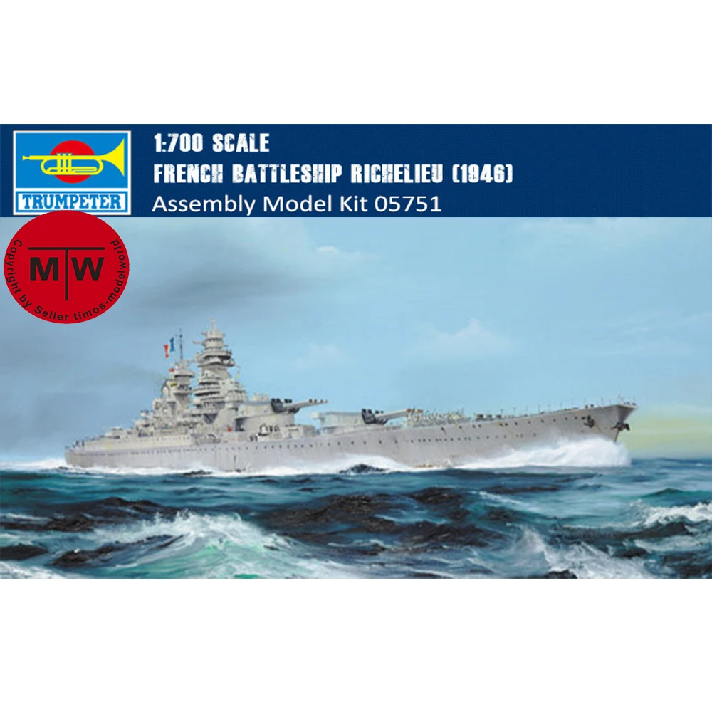 

Trumpeter 05751 1/700 Scale French Battleship Richelieu 1946 Military Plastic Assembly Model Kits