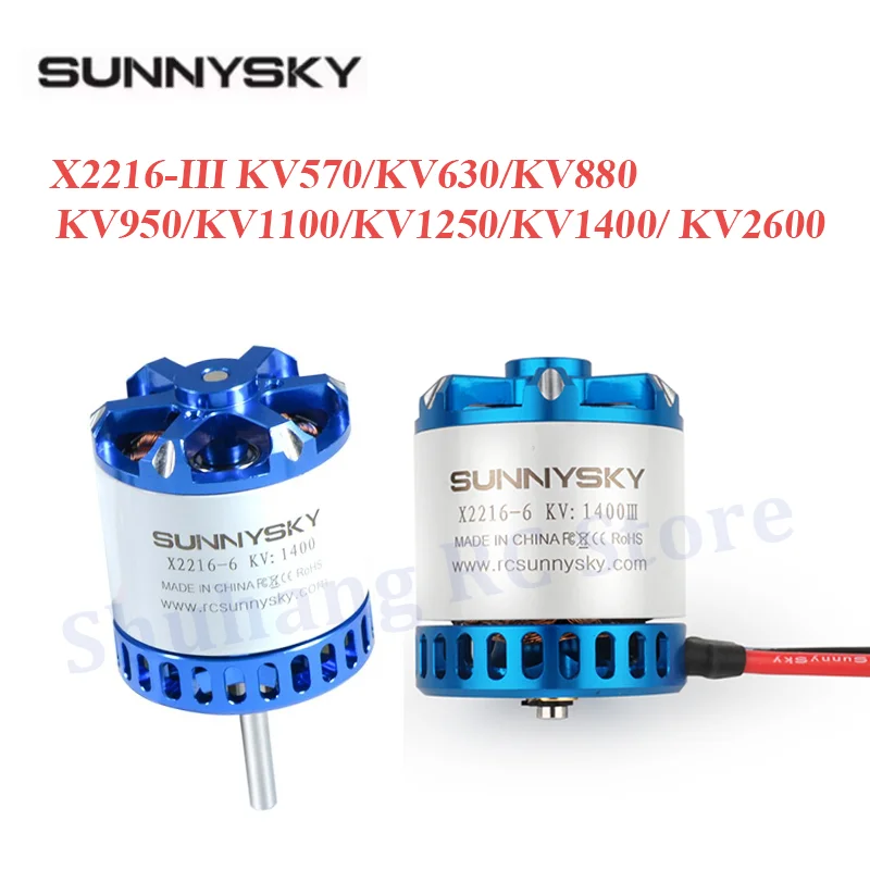 

SUNNYSKY X2216-III X2216 2216 880KV 950KV 1100KV 1250KV 1400KV 2600KV Длинный короткий вал 3-4S Бесщеточный двигатель RC Дрон Самолет