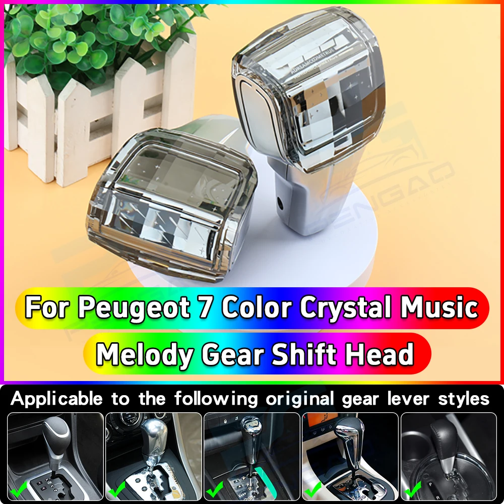 

Gear shift knob For Peugeot 307 207 308 407 607 RCZ 206 408 2008 308 3008 Knob shift lever Handle Gearbox Automatic Accessories