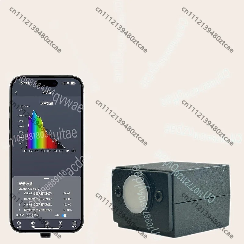 Lab Analytical Spectrometer Handheld Portable Spectrum Tester for Precision Analysis