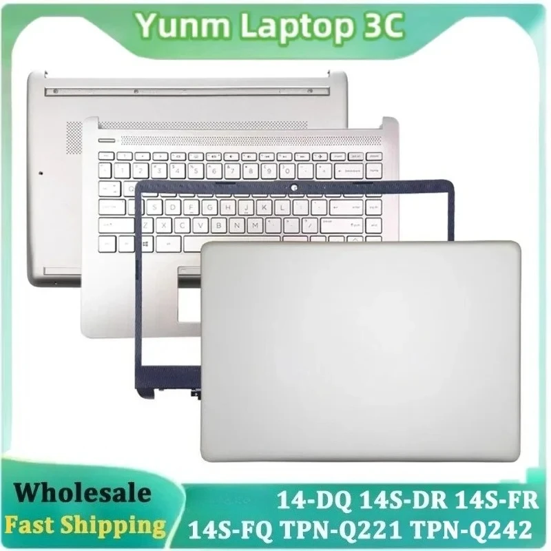 

New Case For 14-DQ 14S-DR 14S-FR 14S-FQ TPN-Q221 TPN-Q242 Laptop LCD Back Cover Front Bezel Palmrest Bottom Cover Silver