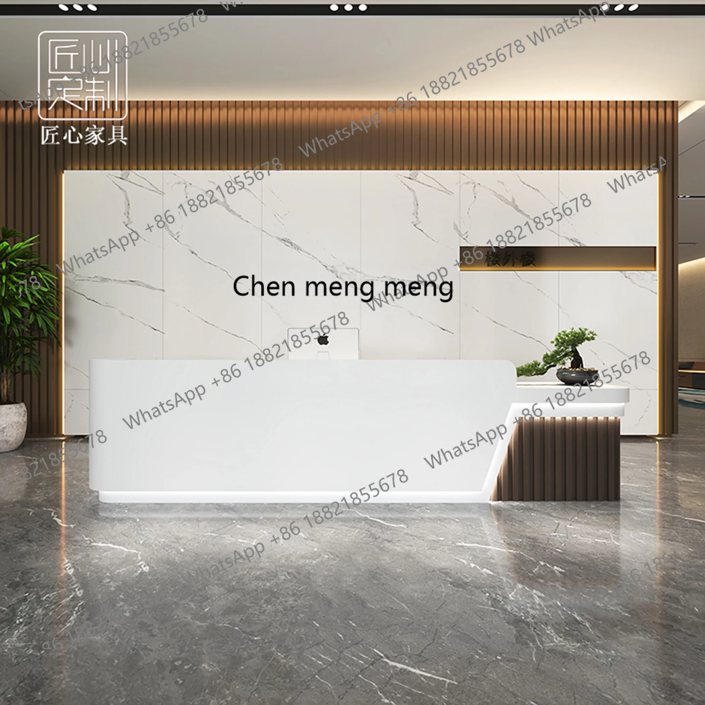 Mostrador de pintura de lujo, luz moderna, salón de belleza, página de pago, recepción de empresa