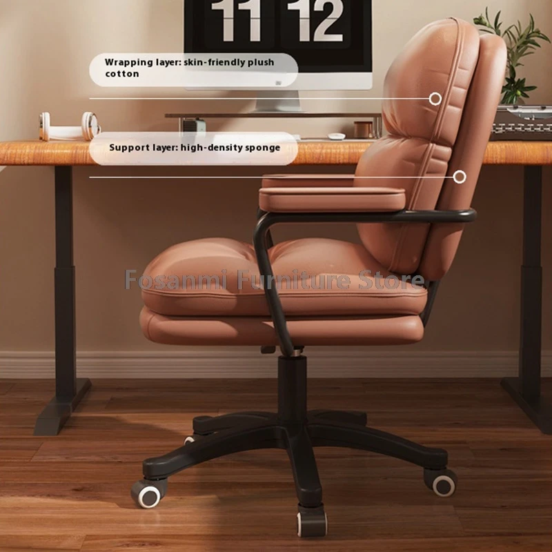 Modern Soft Executive Office เก้าอี้คอมพิวเตอร์พร้อมพนักพิงโยก ERGONOMIC หนังโต๊ะเก้าอี้ Home GAMING หมุนเก้าอี้สบาย