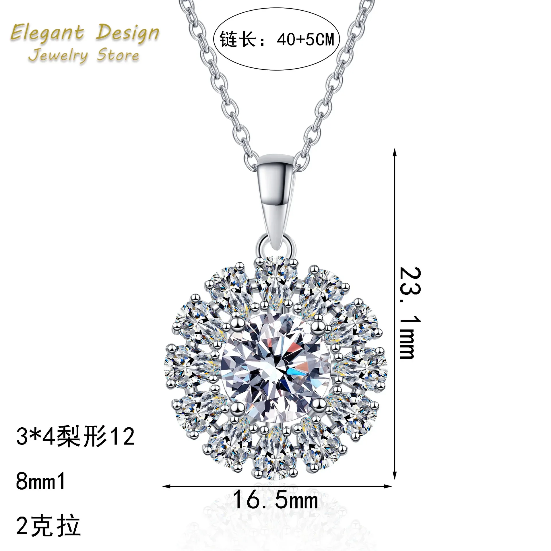 

Sunflower Shaped 2ct Moissanite Pendant Women's Necklace Shiny Platinum Pt950 Diamond Clavicle Chain Style Ins Fine Jewelry