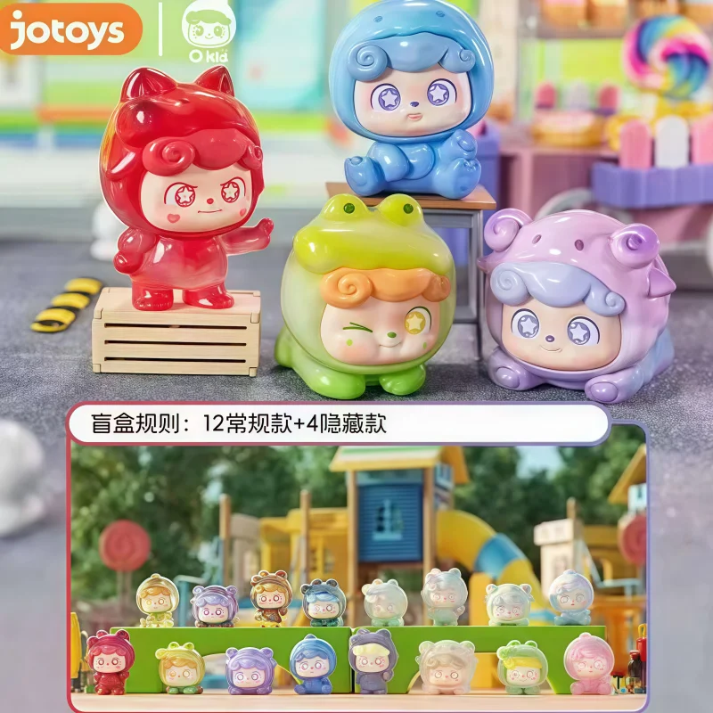 

New Hot Sale Genuine Q.Kid Super Q.Team Mini Series Blind Box Cute Grain Collection Desktop Ornament Girl Birthday Gifts
