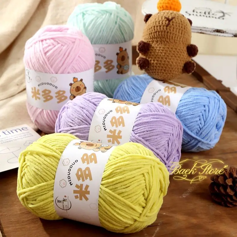 Fil de Chenille mat de 2mm, 50g, 48 couleurs, 135m, fil de poupée, fil de laine Chenille fait à la main, matériel tricoté au Crochet, petit fil à rayures glacées