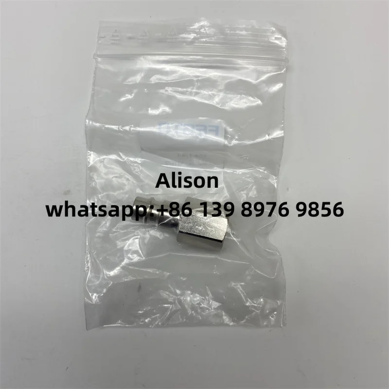 

5pc Quick Connect Plug KS4-3/8-I 531679 KS4-3/8-A 2155 KS4-1/4-I 531678 KS4-1/4-A 2154