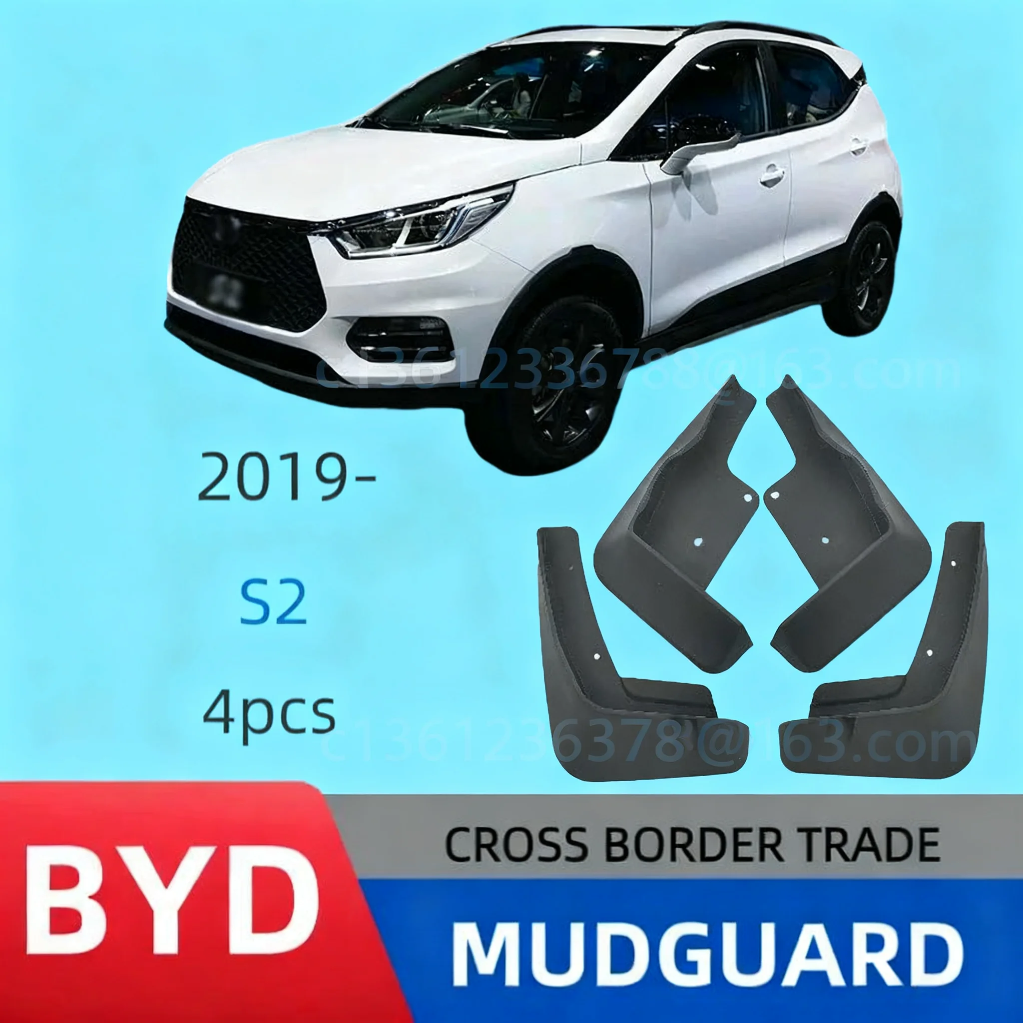 

Suitable for BYD S2 2019- model fender car fender