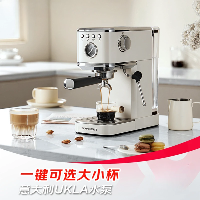 Cold & hot dual extraction coffee machine Italian style semi-automatic coffee machine Small mini espresso machine for home use