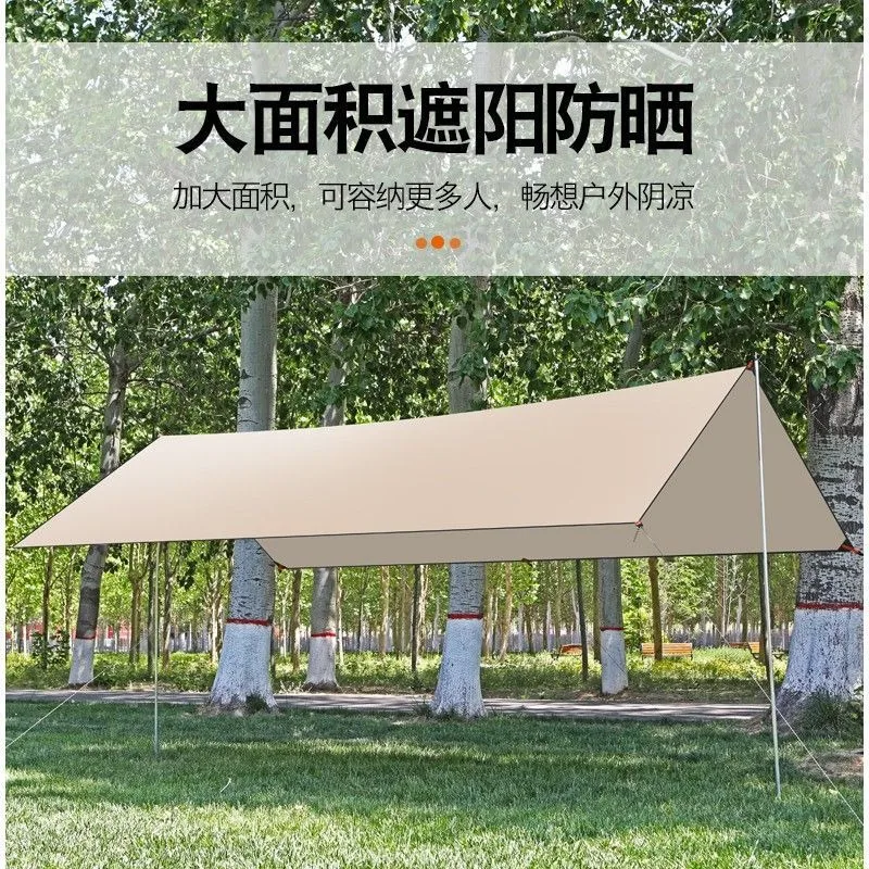 Outdoor camping canopy tent, thickened sunscreen and waterproof, portable awning