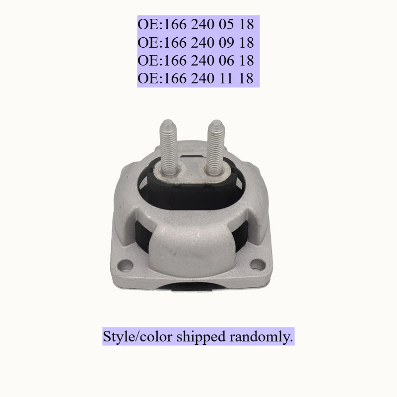 

Опора двигателя и трансмиссии для Mercedes-Benz ML320 2007-2009, ML350 2006-2013, ML450 2010-2011, ML500 2006-2007, ML550 2008-2013, 1662400518