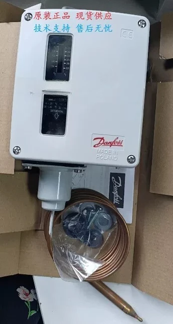 Danfoss Danfoss temperature switch controller RT14 017-509966 original spot