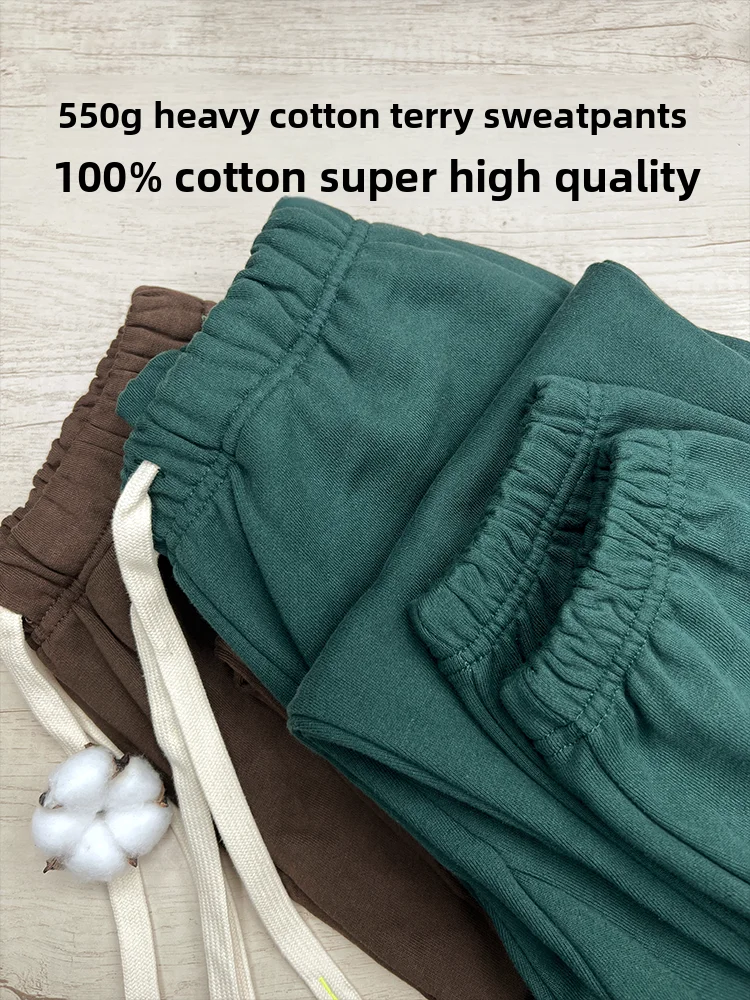 

550g Heavyweight Thickened Cotton Terry Sweatpants Men's Loose Jogger Pants Pure Cotton Long Pants Autumn Winter