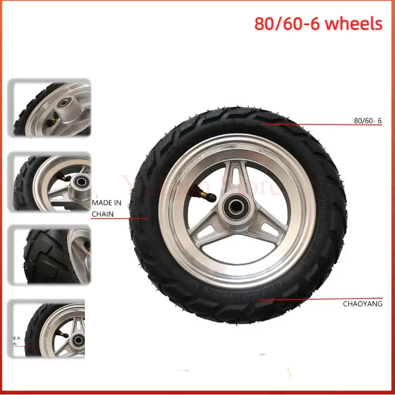 

High quality 80/60-6 vacuum tire belt disc brake wheel hub suitable for electric scooter tubeless wheels