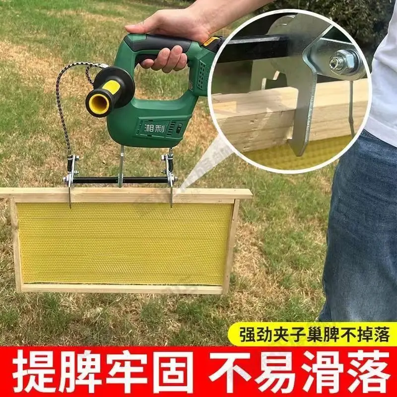 Bee shaker new brushless lithium battery removal electric bee shaker honey shaker beekeeping tool beehive sweeping